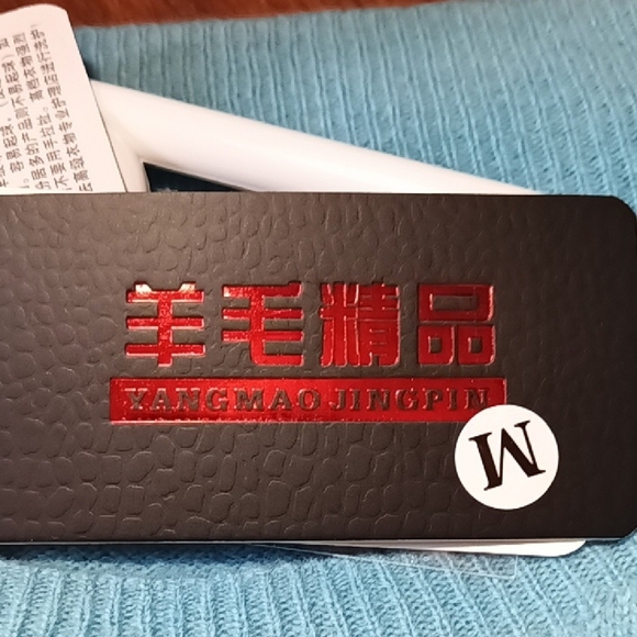 New Wool Crew Neck Sweater Ribbed Cuffs, Hem And Neck Blue Medium - Picture 7 of 7